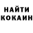 КЕТАМИН VHQ Tyler Katz