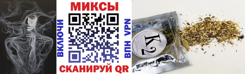 наркотики  Сланцы  OMG как войти  Бутират Butirat 