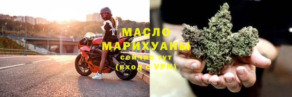 спиды Приозерск