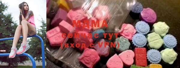 дмт Покровск