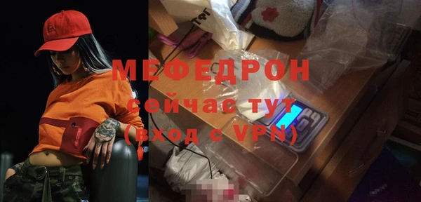 героин Покров