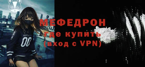 героин Покачи