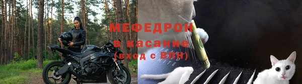 героин Покров