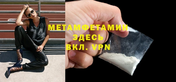 дмт Покровск