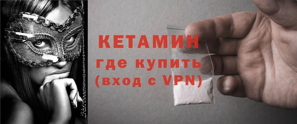 героин Покачи