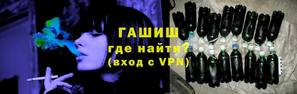 дмт Покровск