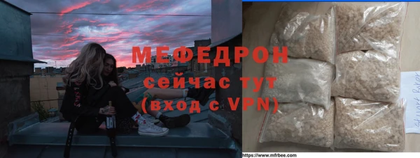 героин Покачи