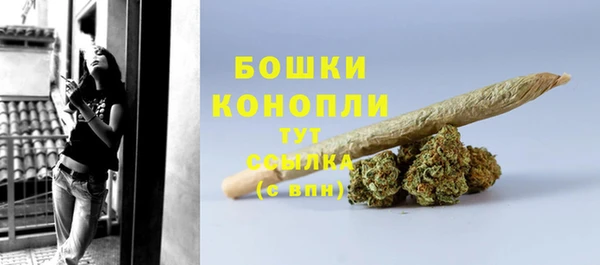 героин Покров