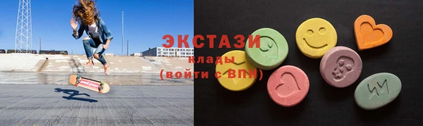 гашиш Пролетарск