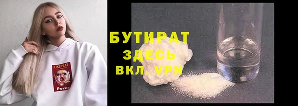 гашиш Пролетарск