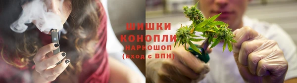 гашиш Пролетарск