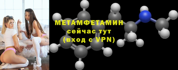 героин Покров