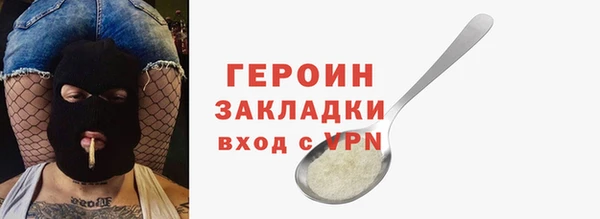 дмт Покровск