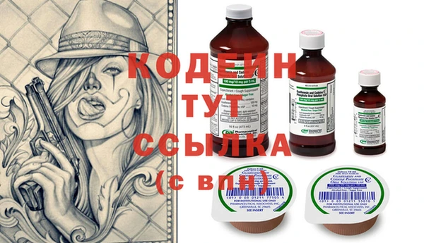 прущая мука Заволжье