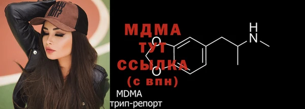 спиды Приозерск