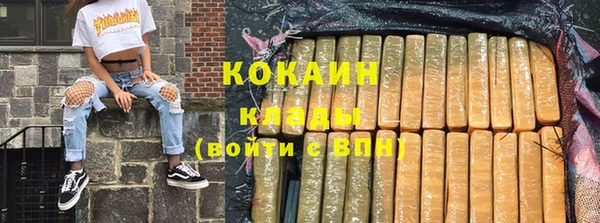 МДПВ Заволжск