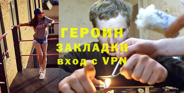 дмт Покровск