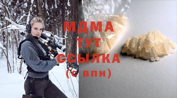 спиды Приозерск