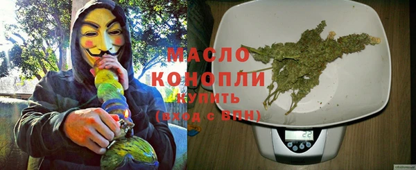 дмт Покровск