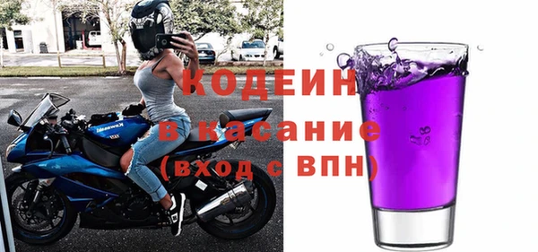 гашиш Пролетарск