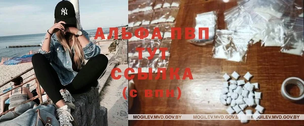 спиды Приозерск