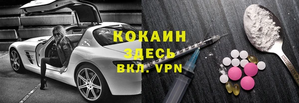 героин Покров