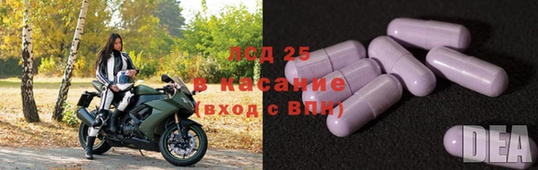 героин Покров