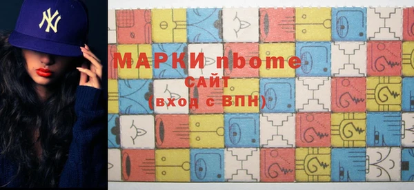 дмт Покровск