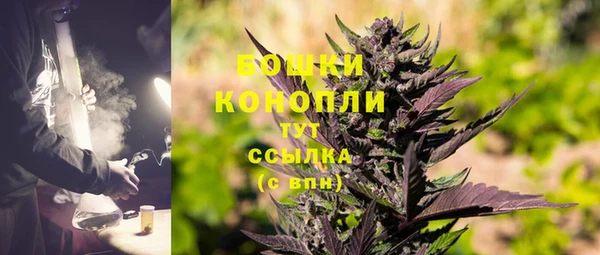 меф VHQ Комсомольск