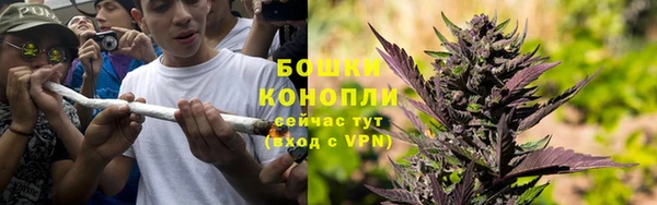 героин Покров