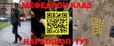 мдма Кимры