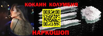 мдма Кимры