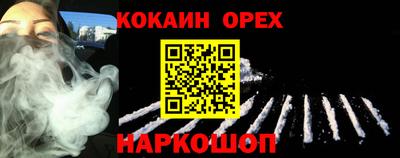 мдма Кимры