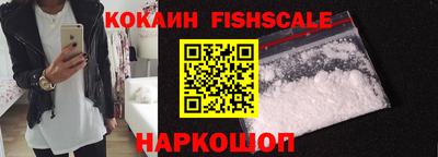 скорость mdpv Кингисепп