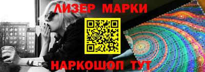 мдма Кимры