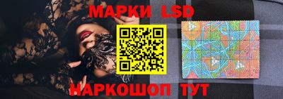 мдма Кимры