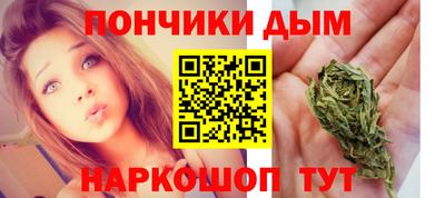 марки nbome Кинель