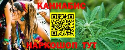 марки nbome Кинель