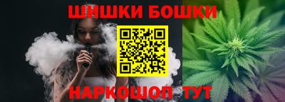 марки nbome Кинель