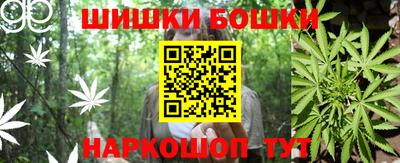 марки nbome Кинель