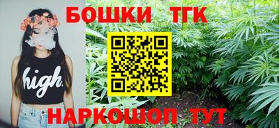 скорость mdpv Кингисепп