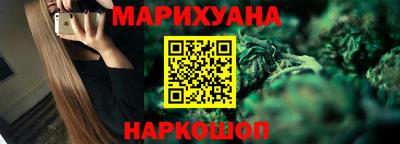 марки nbome Кинель