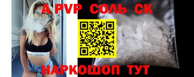 мдма Кимры