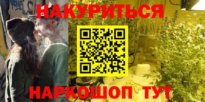 мдма Кимры