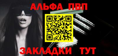 скорость mdpv Кингисепп