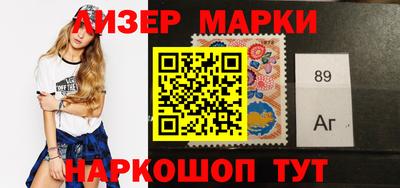 скорость mdpv Кингисепп