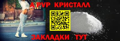 марки nbome Кинель