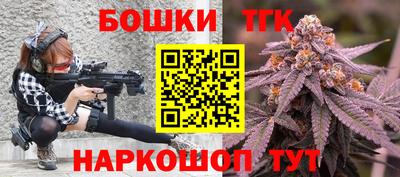 скорость mdpv Кингисепп