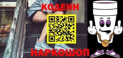 мдма Кимры