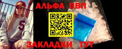 марки nbome Кинель